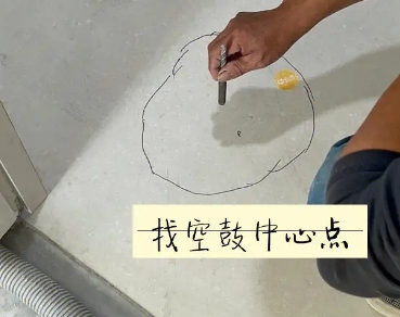 双城瓷砖空鼓维修公司分享砂料配比不正确在瓷砖铺贴过程中可能导致以下问题